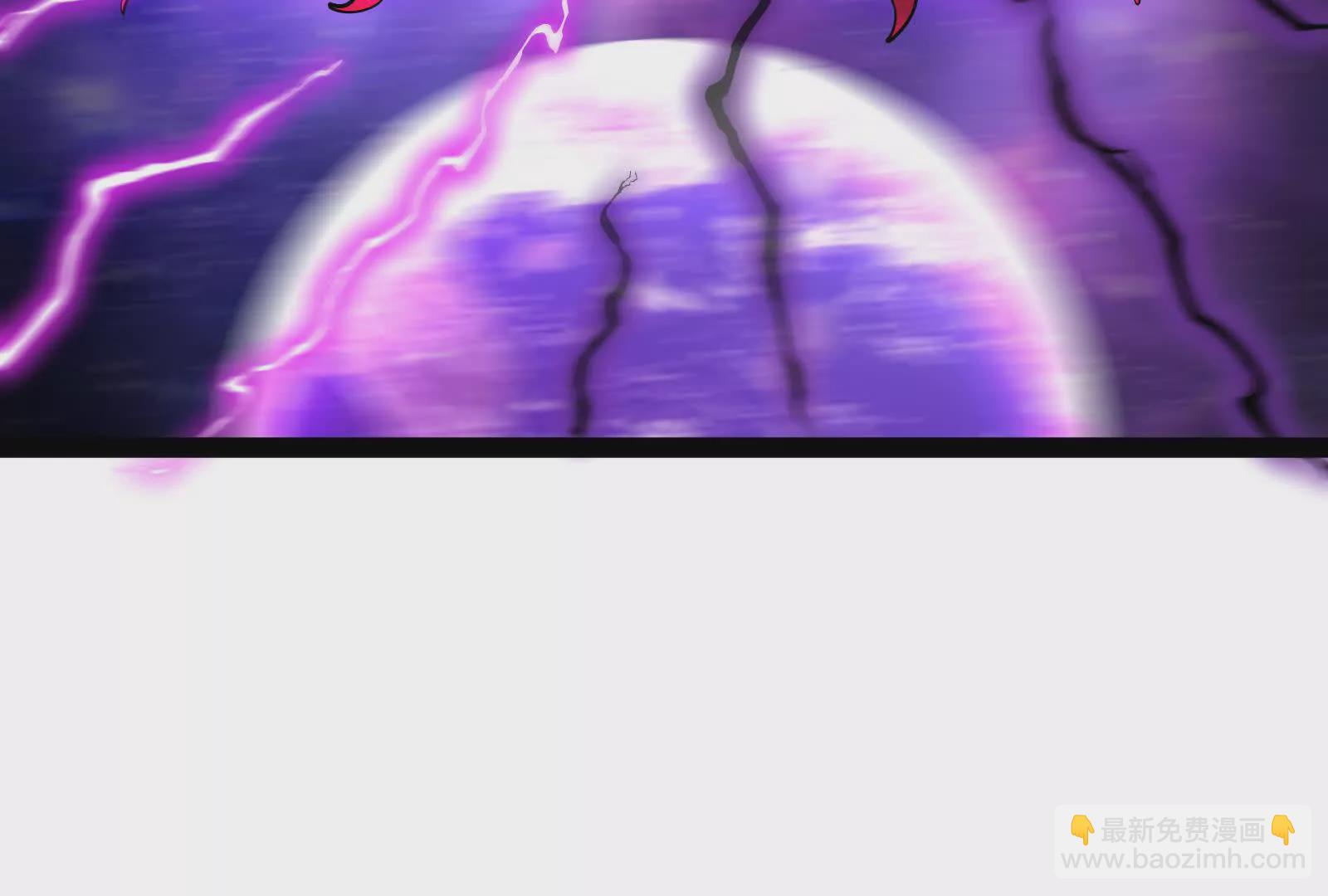 古神遊戲 - 第128話 修改！全新的規則(3/4) - 5